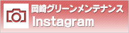 O[eiXInstagram